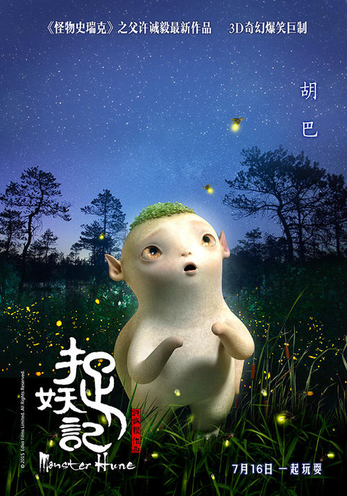 毕业证在哪办